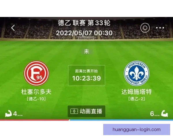 世界杯竞猜盘口分析与投注策略解读助你精准预测比赛走势